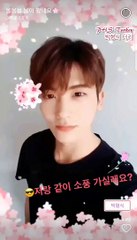 170409 Park HyungSik Bahar videosu Snow [Türkçe Altyazılı/Tr Sub]