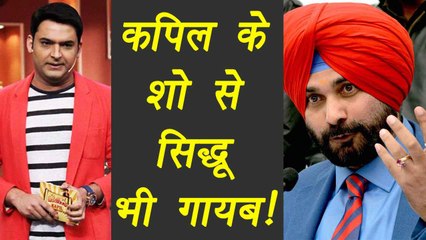 Navjot Singh Sidhu in trouble for Double Meaning Jokes in Kapil Sharma Show | FilmiBeat