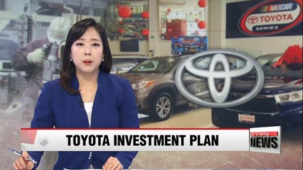 Toyota to invest US$1.33 bil. in Kentucky plant
