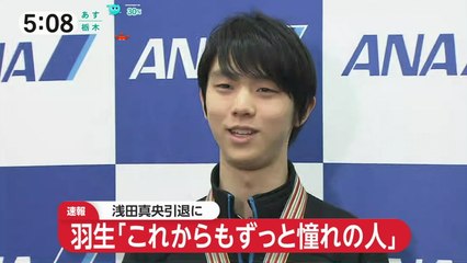 170411 M引退 Yzコメント