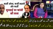 Why did Pakistan give death sentence to Kulbhushan Jadhav Indian Media Crying