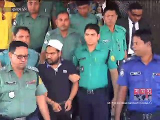 রাজন হত্যা: কামরুলসহ ৪ আসামির মৃত্যুদণ্ড বহাল