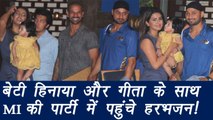 Harbhajan Singh attends Mumbai Indians Party with Daughter Hinaya and Geeta Basra | वनइंडिया हिन्दी