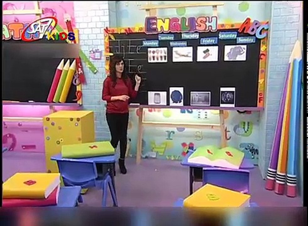 تعليم الحروف الانجليزية للاطفال حرف ال  V المستوى 1 الحلقة 39