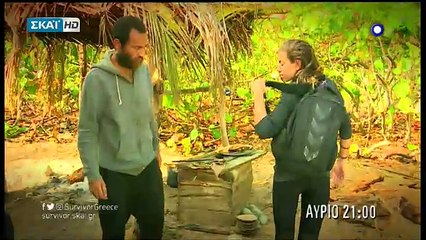 Survivor - Νέα κόντρα Κοκκινάκη - Παπαδοπούλου;