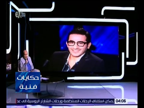حكايات فنية | الشناوي : بدء الصراع السينمائي على موسم عيد الأضحى