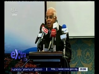 غرفة الأخبار | جولة في أهم أخبار الاقتصاد مع شيرين القشيري | كاملة