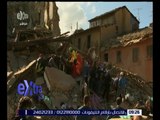 غرفة الأخبار | زلزال بقوة 6.2 يضرب بلدة أكولومي بوسط شبه الجزيرة الإيطالية