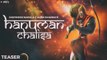 Hanuman Chalisa | Teaser | Jaspinder Narula & Jazim Sharma | Ampliify Times