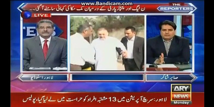 America is pushing nawaz and zardari to let Altaf hussain work in pakistan