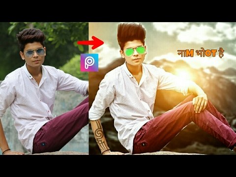 Picsart Manipulation Pic Editing Tutorial Mountain Background Picsart Editing Tutorial