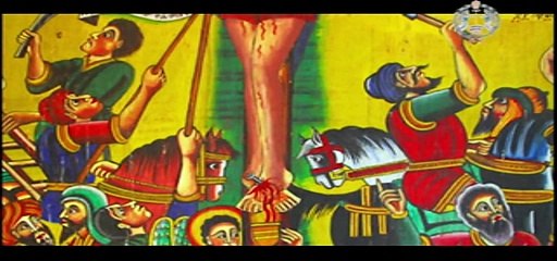 Mezmur - ye Eshoh Aklil