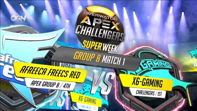 [OGN] Overwatch APEX Challengers Superweek - AF RED VS. X6-Gaming | MVP Infinity VS. Rhinos Gaming Wings (257)
