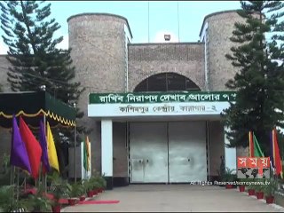 মুফতি হান্নানের পরিবারের সদস্যদের ডেকে পাঠিয়েছে কারা কর্তৃপক্ষ