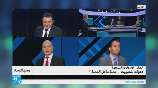 وجها لوجه 0410