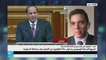 مصر: حالة الطوارئ تدخل حيز التنفيذ