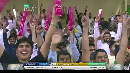 PSL 2017 Playoff 3_ Karachi Kings vs. Peshawar Zalmi - Wahab Riaz Bowling