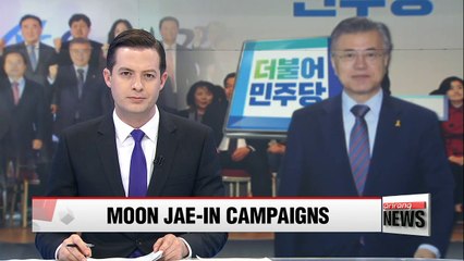 Moon Jae-in campaigns in home region of Gyeongsangnam-do