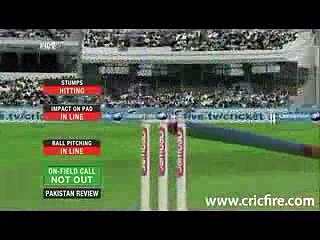 Mohammad Amir 6 wickets in 2 overs vs England in Test