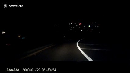 Meteor lights up the sky in San Diego, California