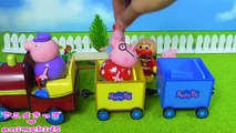 PeppaPig おもちゃ アニメ 電車に乗るよ❤ アンパンマン おもちゃ animekids アニメきっず animation Anpanman Toy Peppa Pig Train