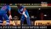 TOP 10 REASONS WHY MS DHONI WILL NEVER BE HATED