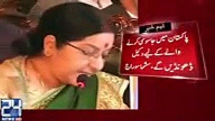 Sushma Suraj Is Getting Out Of Control On Kalbhushan Yadav’s Sentenced