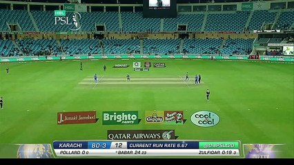 What happened when the Quetta Gladiators' Mascot rushed into the Commentary Box_