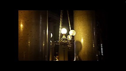 LADEA - Ï (Clip officiel)