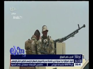 غرفة الأخبار | جولة الـ 6 مساءً الإخبارية مع لما جبريل| كاملة