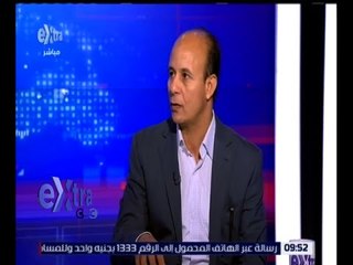 غرفة الأخبار | قراءة تحليلية لعناوين صحف اليوم