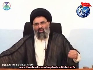 Lazzat e Insan   Agha Jawad Naqvi(360p)