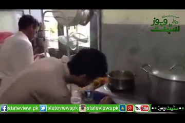 MNA Murad Saeed Making Tea At Home