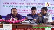 Today top Bangla News Today Live March 2017 News All Bangladeshi Exclusive Latest BD news update