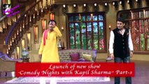 Gutthi V-S Kapil_The Kapil Sharma Show_Best_Comedy_Sunil Grover_Funny _2017 _Comedy Video