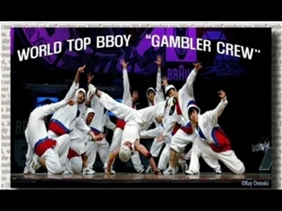 Bboy 2