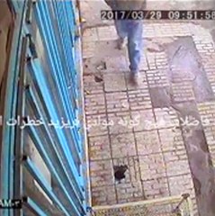 Sigarayı Attığınız Yere Dikkat Edin