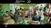 [PWW] Plenty Wrong With MS DHONI  Movie (87 MISTAKES In MS Dhoni) _ Bollywood Sins #26