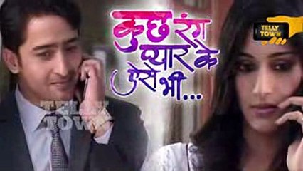 Kuch Rang Pyar Ke Aise Bhi - 11th April 2017 - Upcoming Twist - Sony TV Serial News