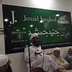 Kia Zakir Naik Yahoodiyon Ka Agent Hai as said by Maualana Tariq Jameel