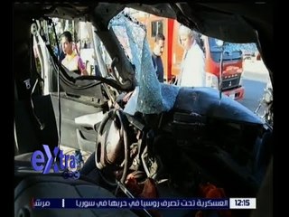 غرفة الأخبار | الصحة: ارتفاع ضحايا حادث ميت غمر إلى 22 وإصابة 11