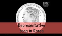 [ENG SUB] Representative song in Korea 'When the spring blooms' BMK LIVE