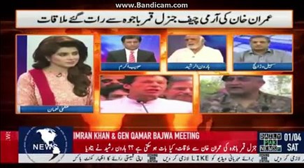 What Haroon Rasheed Said Over Imran Khan And Qamar Bajwa Meeting