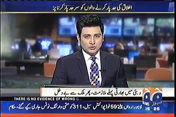 UAE deports man for sending sexually abusive messages to journalist