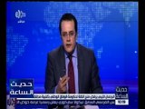 حديث الساعة | البرلمان الليبي يرفض منح الثقة لحكومة الوفاق الوطني بأغلبية مطلقة