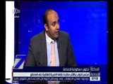الساعة السابعة | د. عبد الرحمن طه يوضح فكرة تسويق الإعفاء الضريبي