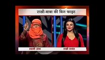 Rakhi Sawant and Swami Om exchanged heated Arguments  in Live Show