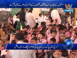 Sixth day of PSP anti-govt protest in Karachi