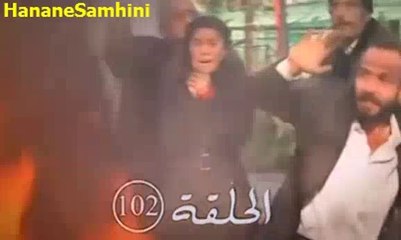 ‫مسلسل مصير اسية الحلقة 102 جزء Masir Asiya Ep 102 Part 1
