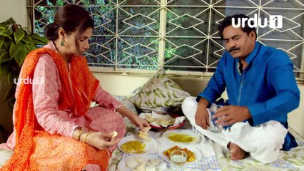 Amanat - Episode 2 | Urdu1 Drama | Noor Hassan, Rubab Hashim